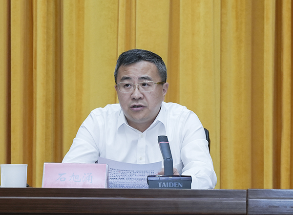 9、石旭涌讲话