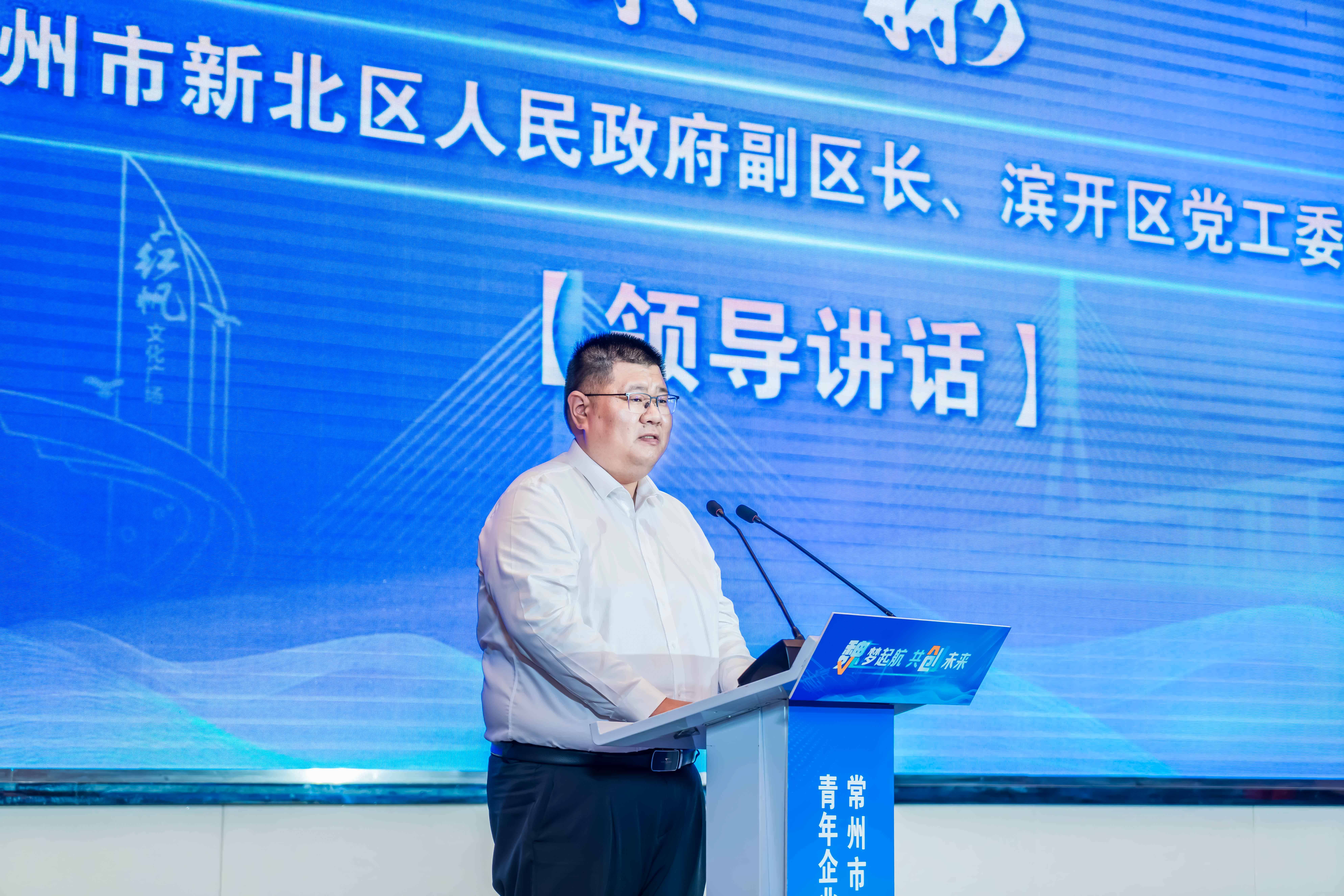 巢彬讲话