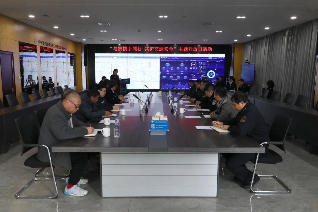 常州交通执法部门首个“安全生产公众开放日