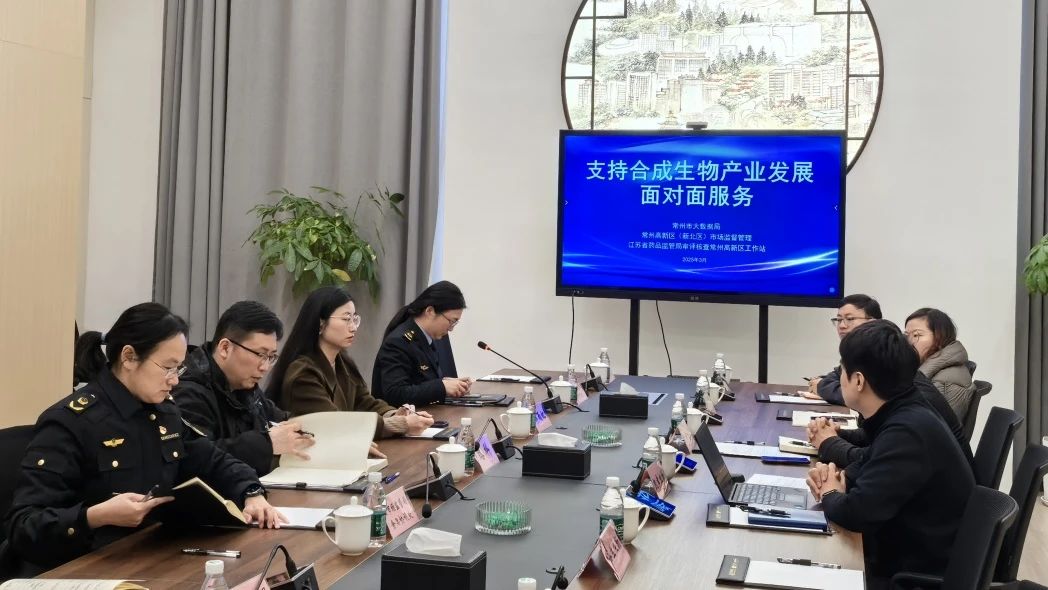 市、区审管联动送服务进园区，助力高新区合