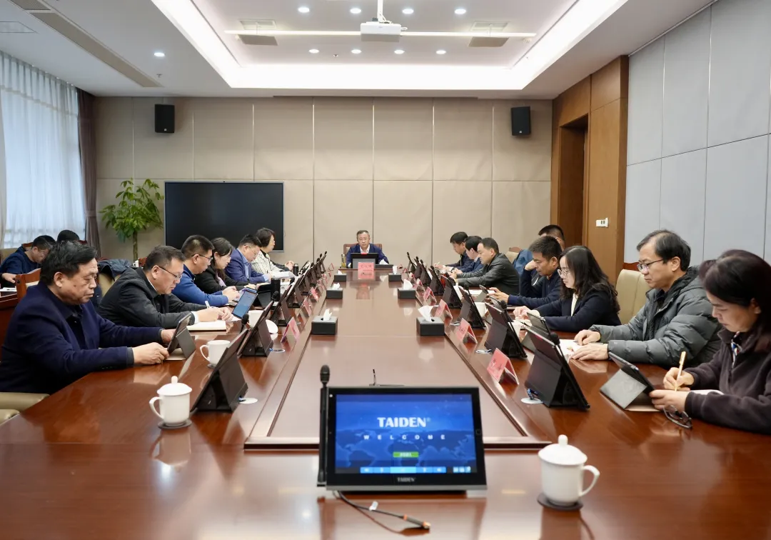 管委会（区政府）常务会议、区政府党组（扩大）会议召开