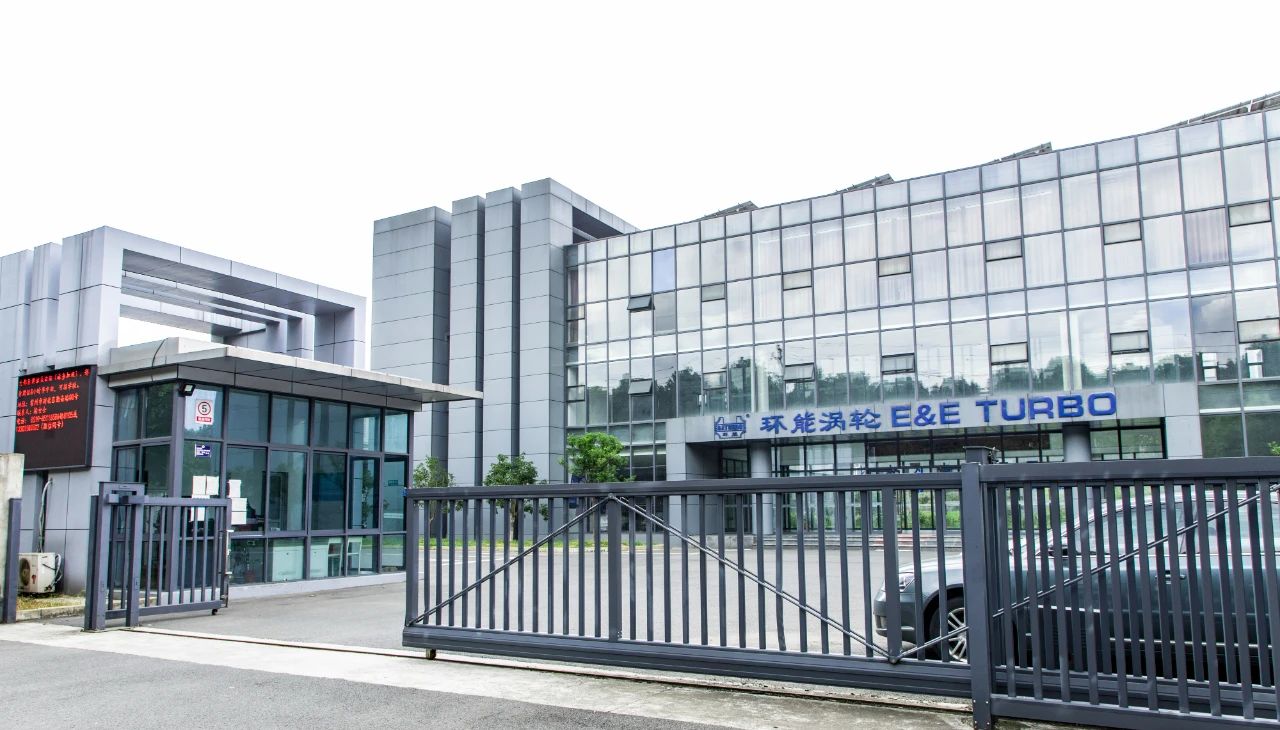 薛家镇企业常州环能涡轮动力股份有限公司在