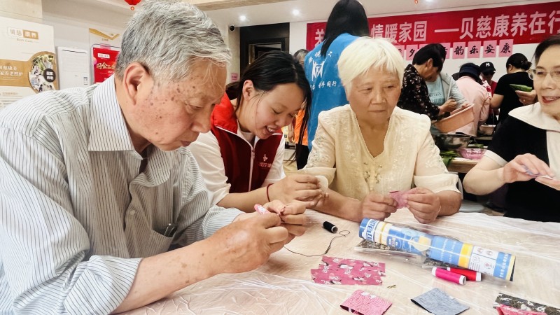 浓情端午 “粽”享欢乐