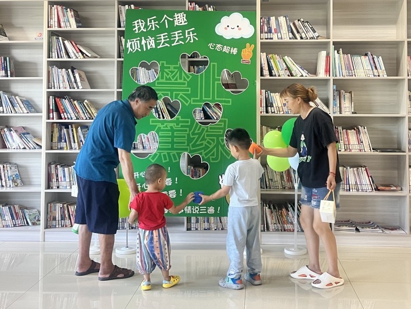 新北区社会组织开展老友记项目感恩答谢会
