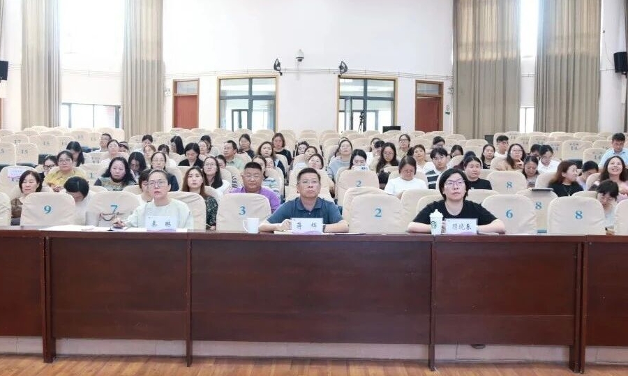 新北区2025年中小学秋季德育工作推进会在新