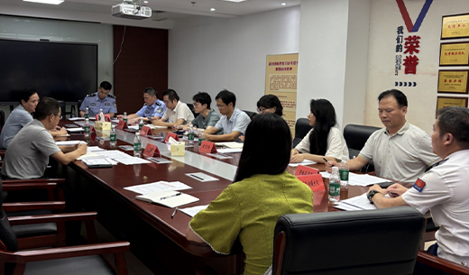 新北区召开治本攻坚工作对接会
