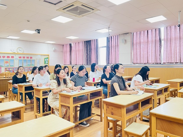 新北区小学道德与法治学科第五研修共同体第