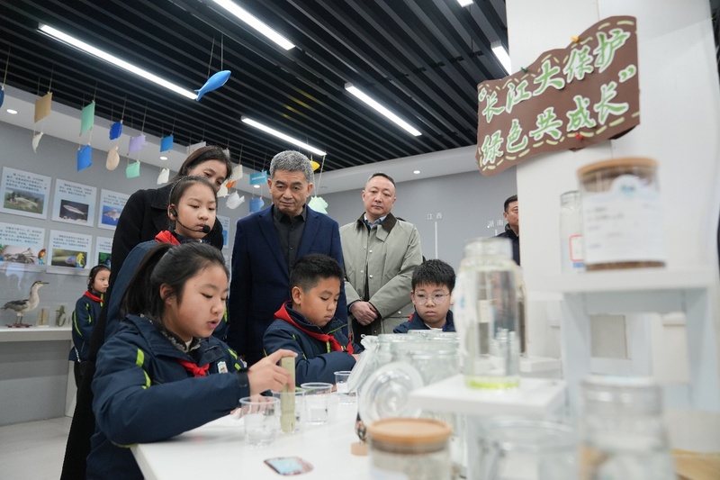 “阳光育绿 长江护蓝”生态文明跨学科学习实