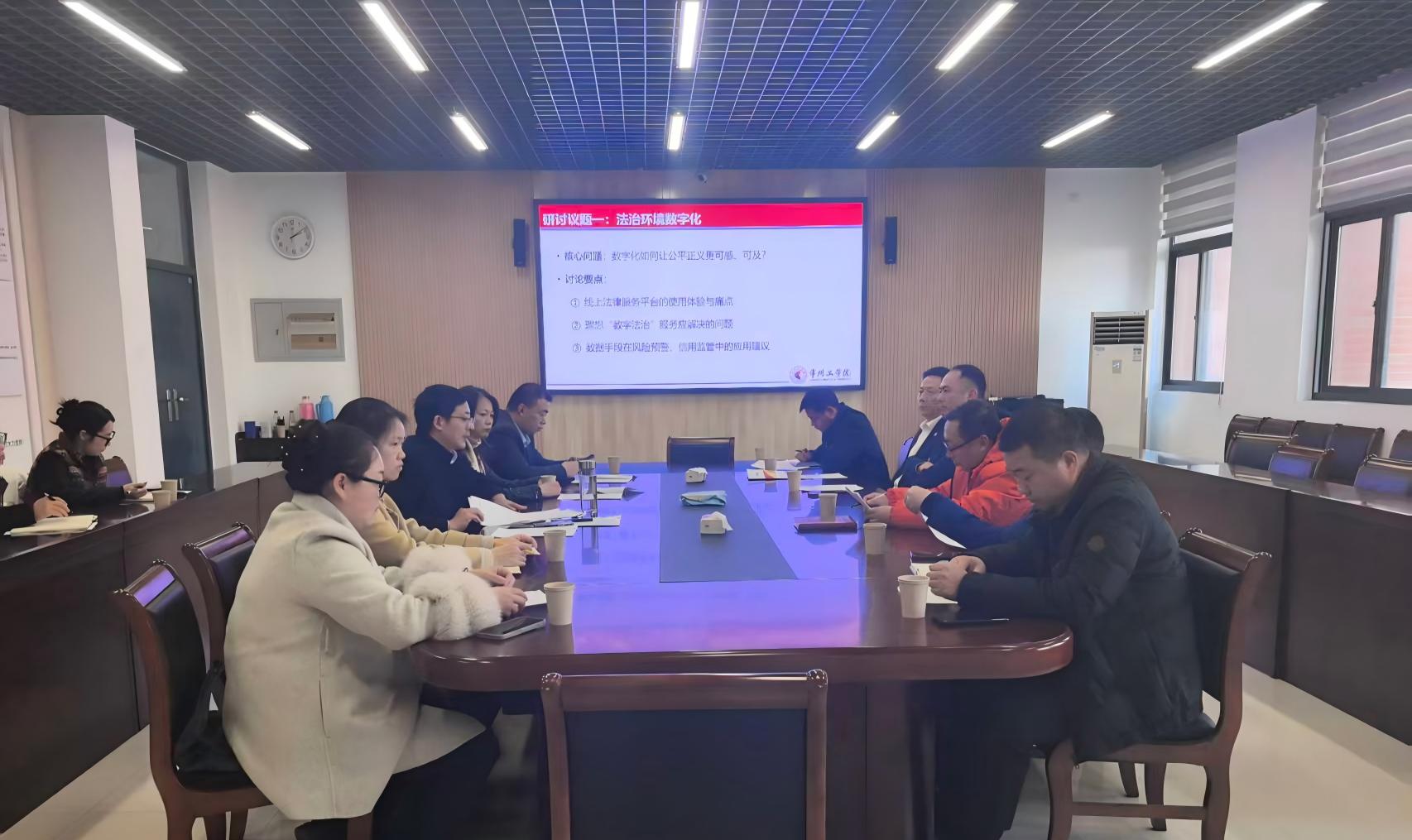 常州高新区（新北区）举办营商环境座谈会