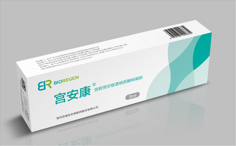 全市唯一！百瑞吉产品入选2025年度中国消费