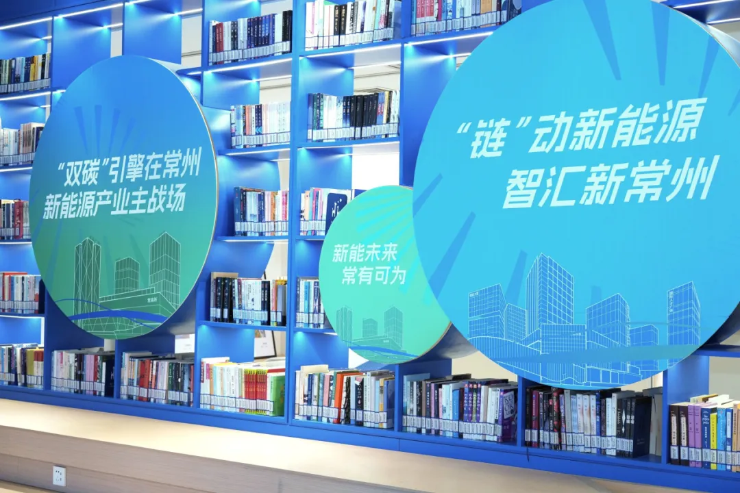 聚焦具身智能前沿——常州高新区举行“探索频道”湖畔沙龙活动