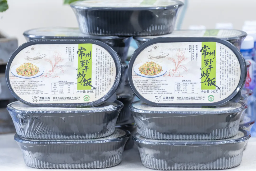 “云端常州味·乡村共富行”——新北经济开发区（薛家镇）与常州