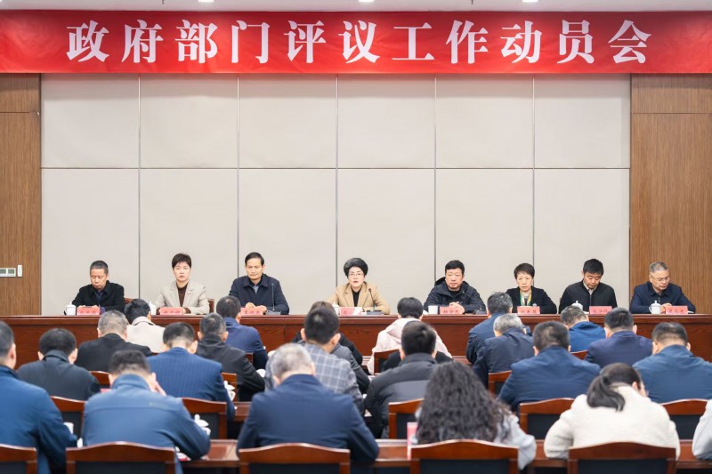 区人大常委会对区城管局、农业农村局、创意园区办开展评议工作