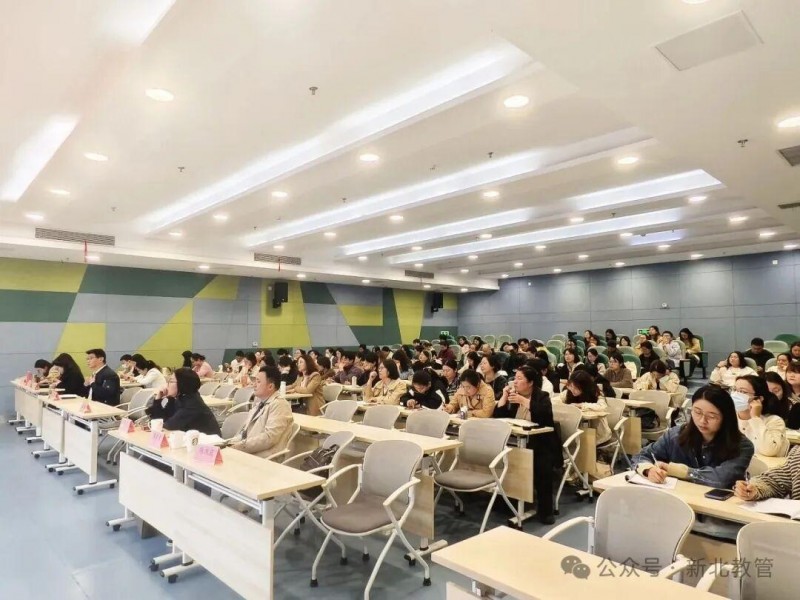 新北区小学试题命制专题研讨活动在新桥第二