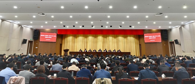 区管委会（区政府）召开全体（扩大）会议暨廉政工作会议