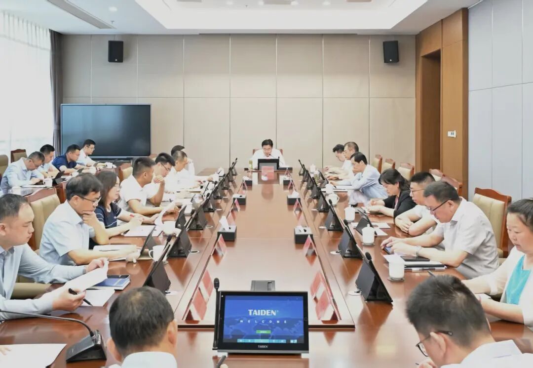 管委会（区政府）常务会议、区政府党组（扩