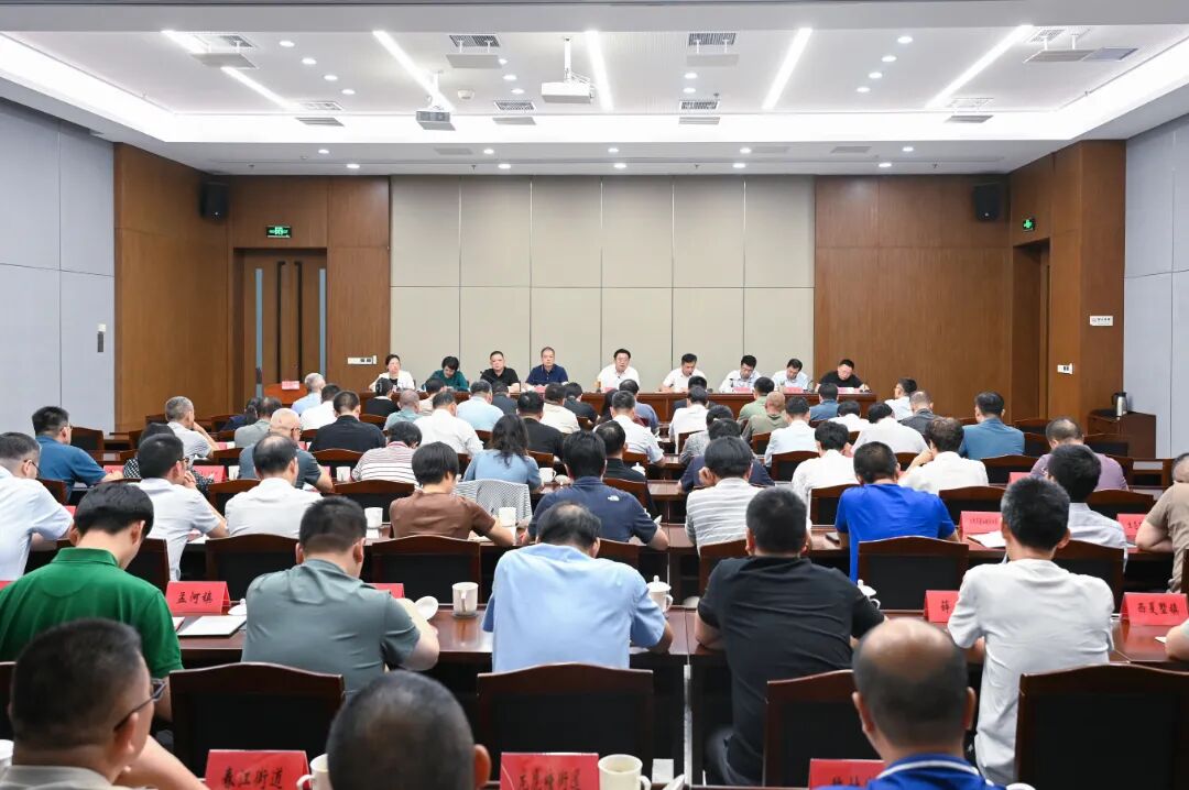 区安委会全体（扩大）会议暨消防安全和安全