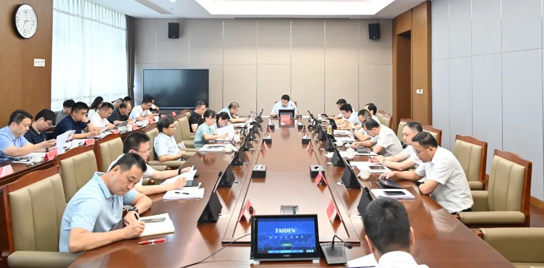 管委会（区政府）常务会议、区政府党组（扩