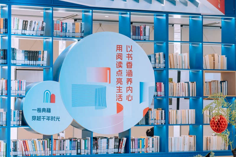 以长征精神 赴时代之约｜新北区“9·28经典诵读”红色文化沙龙举