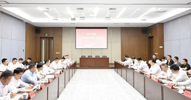 新北-岚皋2026年苏陕协作工作联席会召开